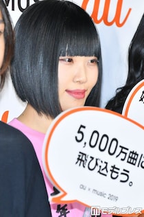 ヤバTありぼぼ「紫シャン失敗界隈」斬新ヘア披露「メッシュカラーみたいで良いかも」「なんだかオシャレ」
