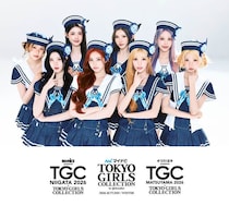 Hearts2Hearts、TGC初出演 新潟・松山・東京の3開催に3ヵ月連続登場