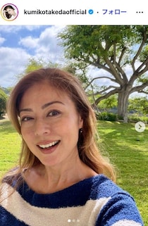 武田久美子、圧巻ボディ際立つビキニショットに熱視線「メリハリあって憧れる」「ずっと変わらない美しさ」
