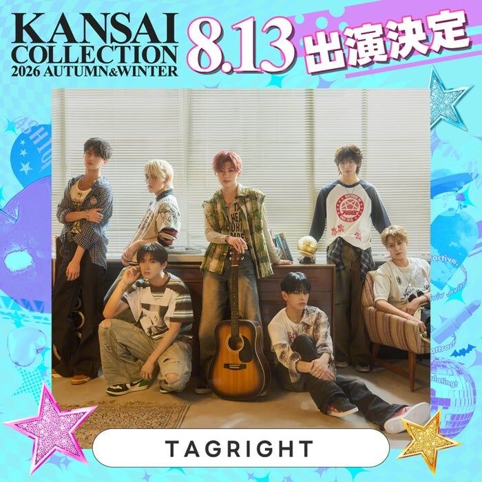 TAGRIGHT「関西コレクション2026 A/W」初出演 ダンサー・YUMEKIとのコラボステージも