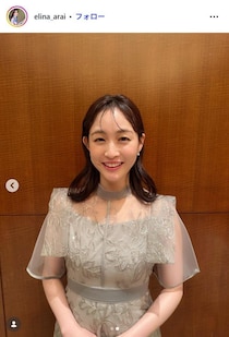 新井恵理那、色鮮やかな七宝焼の手作りペンダント披露「配色が綺麗」「細かな作業も器用ですごい」