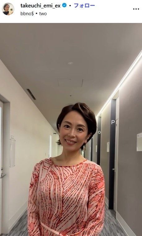 テレ朝・武内絵美アナ、塾前の中3息子ご飯公開「バランスのいいメニューで参考になる」「手際の良さが伝わってくる」と反響