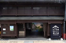 「さくらももこと郡上八幡」岐阜・郡上八幡に7月4日開業 四季折々のアート展示、「ちびまる子ちゃん」「コジコジ」限定グッズ続々