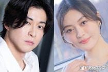 「バチェロレッテ4」平松里菜＆山崎至カップル、破局報告「本気で将来を考えて向き合った結果」