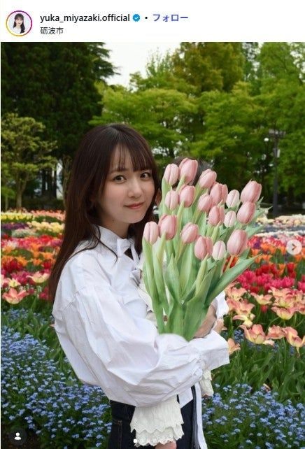 1児の母・元Juice＝Juiceメンバー、子どもとの2ショット披露「幸せオーラ半端ない」「癒やされる」