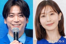 結婚発表の亀梨和也＆田中みな実、文書の直筆署名に注目集まる「達筆」「2人の性格が出てる」