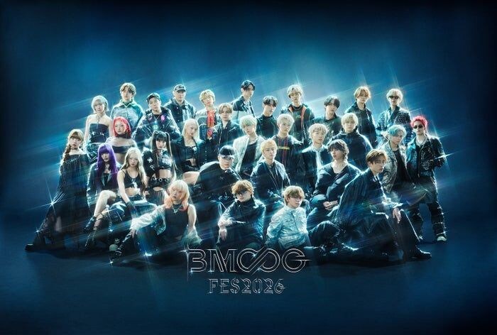 「BMSG FES’26」キービジュアル＆出演アーティスト解禁 SKY-HI・BE:FIRST・MAZZEL・HANAら