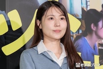 有村架純、共演者のサプライズ登場に感激「自分の意思をしっかり持って成長してるんだな」初の母親役演じる【マジカル・シークレット・ツアー】