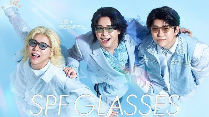 Mrs. GREEN APPLE、メンバーに眩しさ感じるのは“ライブ中” 夏の休暇で叶えたいことも
