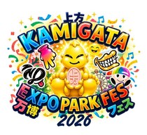 SUPER EIGHT・WEST.・なにわ男子ら、STARTO関西出身タレントが集結「KAMIGATA EXPO PARK FES 2026」万博記念公園で2DAYS開催