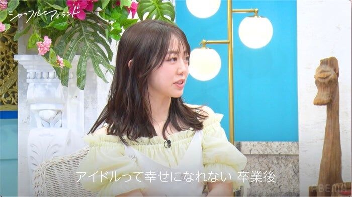 峯岸みなみ「卒業後、幸せになれない」元アイドルの恋愛事情に本音