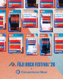 ファミマ×「フジロック’26」コラボアイテム今年も登場 サコッシュやマフラータオルをフェスコーデに
