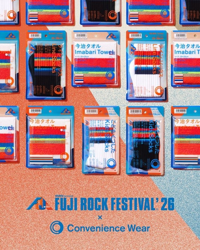 ファミマ×「フジロック’26」コラボアイテム今年も登場 サコッシュやマフラータオルをフェスコーデに