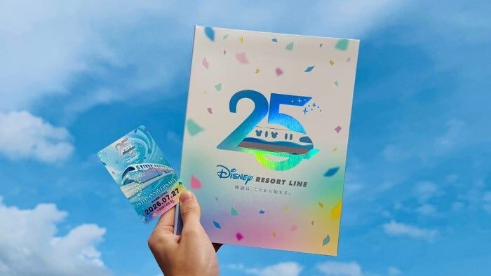 ディズニーリゾートライン25周年限定きっぷ登場 「TDS」連動の特別演出も