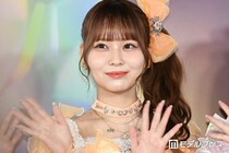 ＝LOVE大場花菜「心が苦しいくらい大好き」“推し活”で愛溢れるコーデ「名古屋まで観に行くなんてすごい」の声