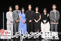 村上虹郎出演ドラマ、第1話放送見送り チーフプロデューサーが経緯説明【ストレンジ -伊藤潤二の夜も眠れぬ奇妙な話-】