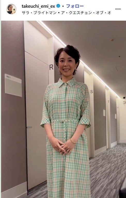 テレ朝・武内絵美アナ、手料理3品披露「ご飯が進みそう」「鶏肉の照りが最高」の声