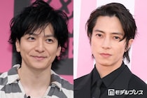 生田斗真、同期・山下智久を「確保」密着2ショットに反響「胸熱」「永遠のシンメ」