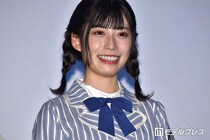 元日向坂46メンバー、ミニスカコーデで美脚輝く「立ち姿が綺麗」「どのカットも絵になる」と反響