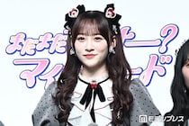 ＝LOVE音嶋莉沙「流行りのクッキーメイク」でガラリな雰囲気ショット披露「大人っぽくて素敵」「いつもと違う姿で見惚れてしまう」
