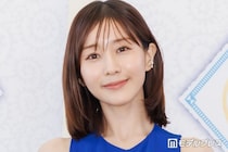 亀梨和也と結婚の田中みな実「サンジャポ」に直筆手紙寄せ報告「想像もできない人生が始まりそうです」