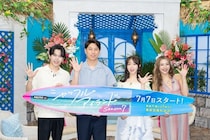 鈴木福、台湾旅行で人気俳優と遭遇 峯岸みなみは“モテ絶頂期”＆夫・てつやとの運命語る【シャッフルアイランドSeason7】