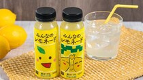 ⼩児がん支援につながる「レモネード」今年もファミマに登場 こどもたちが味を監修＆デザイン考案