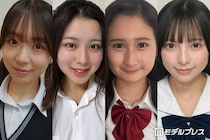 【中間速報】“日本一かわいい高校一年生”決める「高一ミスコン2026」暫定上位4人を発表