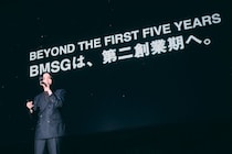 SKY-HI、2028年に向けフルアルバム制作中 新曲「VS資本主義」に込めた真意明かす