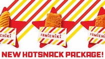 「ファミチキ」20周年に外袋デザインが9年ぶり刷新 レジ横ケースもリニューアル