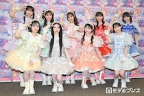 MORE STAR、3時間かけて徒歩で豊洲へ…ゴールで感極まる 1stワンマンライブ成功祈願の頑張りに反響「泣ける」「青春」