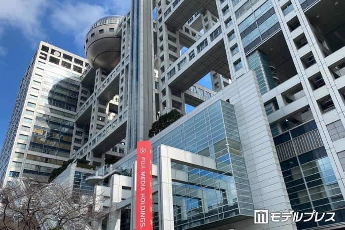 フジテレビ、佐藤二朗主演ドラマ巡り主演俳優2人に謝罪「涙が止まらずに撮影に支障をきたす状況に」楽屋での発言問題視