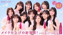 乃木坂46・5期生、仲の良さ保つ秘訣は“楽屋でわちゃわちゃ” ケーキを買ってきたメンバー明かす