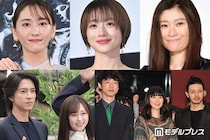 【憂鬱な日に観たい】仕事モチベが上がるお仕事ドラマ5選「正直不動産」「重版出来！」「地味にスゴイ！」など