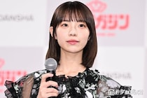 菊地姫奈、栄養バランス取れた品数豊富な手料理公開「おしゃれな定食みたい」「盛り付け方が綺麗」と反響
