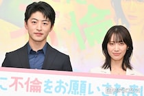 GENERATIONS佐野玲於＆中村ゆりか、3度目の共演で見えた新たな一面 結婚願望についても言及【夫に不倫をお願いされました】