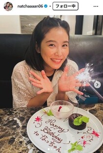 Creepy Nuts・R-指定の妻、子ども用麻婆茄子を公開「食べやすそう」「愛情たっぷり」の声