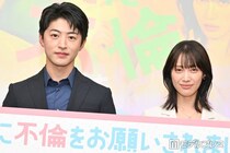 GENERATIONS佐野玲於＆中村ゆりか、3度目の共演で見えた新たな一面 結婚願望についても言及【夫に不倫をお願いされました】