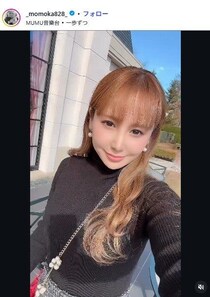元「小悪魔ageha」“ももえり”桃華絵里、息子カップルとのディナー公開「小さい頃の面影が残ってる」「美形揃い」の声