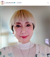 有名女優「今朝はシンプル和食の朝ごはん」5皿並ぶ食卓公開「旅館の朝ごはんみたい」「マットまで和風でおしゃれ」の声