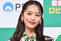 3児の母・近藤千尋、子どもとゲーセンへ「ママおしゃれすぎる」「娘ちゃんのハートポーズ可愛い」と反響