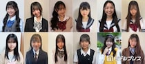 “日本一かわいい中学一年生”決める「中一ミスコン2026」候補者公開 投票スタート