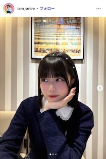 「今日好き」表すみれ、ノースリトップスで肌見せ「可愛すぎる」「大人っぽい」の声