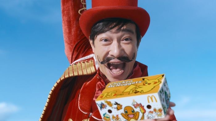 堺雅人「マクドナルド」新CMで全身真っ赤×ユニークなヒゲ 前作続篇でアクションも挑戦