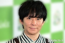 人力舎、渡部建に関するポストに声明「到底看過できるものではありません」鬼越トマホーク良ちゃんを名指し