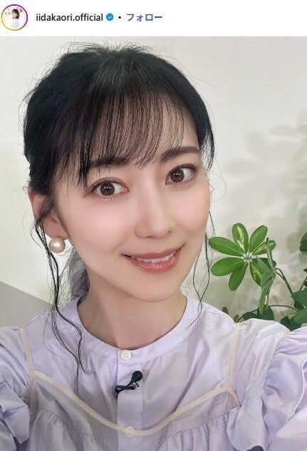 元モー娘。飯田圭織「期末テスト中の息子はお家ランチ」手作りビリヤニ公開「彩りも豊か」「最高のランチで頑張れそう」の声