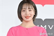 歌舞伎俳優の妻・元乃木坂46能條愛未、ハネムーンでモルディブへ 真っ赤なノースリワンピ姿に「透明感が爆発してる」「青い海に映える」と反響
