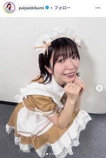 でか美ちゃん、美脚際立つミニドレス×レースタイツ衣装ショット披露「スタイル抜群」「ドールみたい」の声