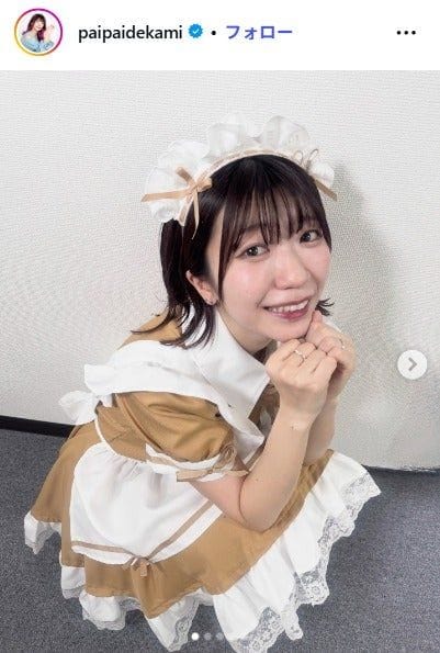 でか美ちゃん、美脚際立つミニドレス×レースタイツ衣装ショット披露「スタイル抜群」「ドールみたい」の声