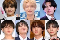 原因は自分にある。メンバー全員が恋愛ドラマ主演経験 26年夏は4人の作品が放送【出演作一覧】